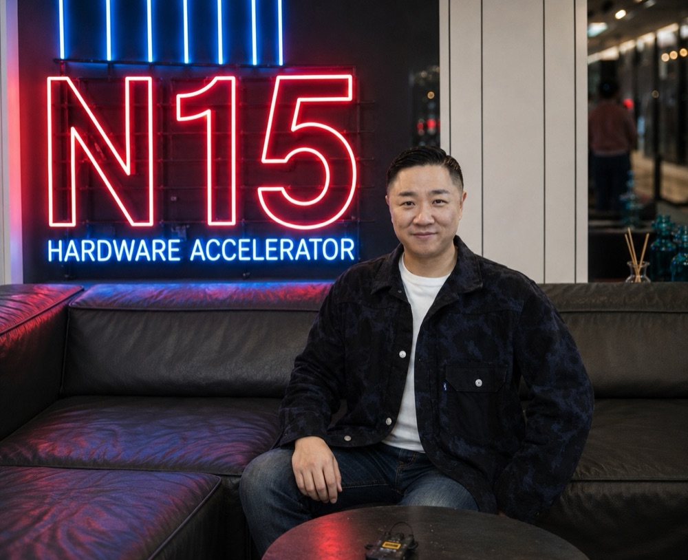 Hardware Accelerator N15 대표 류선종