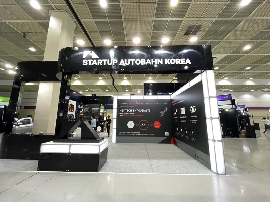 벤츠 오픈이노베이션 (Startup Autobahn Korea)