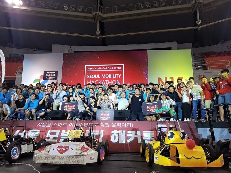 서울시 모빌리티 해커톤 · 용산 디지털 대장간